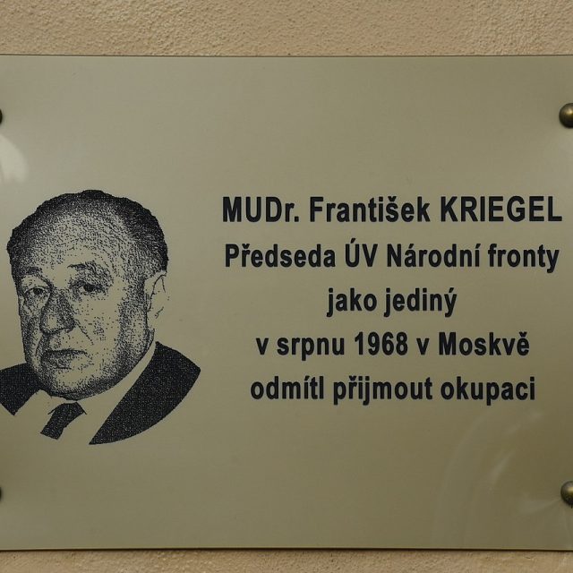 František Kriegel | foto:  Ben Skála,  Benfoto,  Wikimedia Commons,  CC BY-SA 4.0